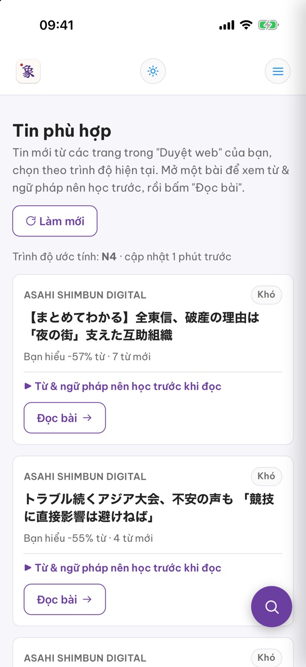 Đọc đúng trình độ, tra từ chỉ một chạm