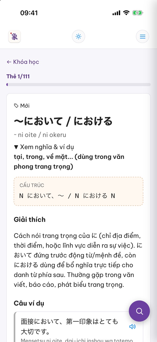 Lộ trình ghi nhớ thay bạn